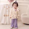Girls' Floral Long-Sleeve Flare Pants Set - Baby Autumn 2025 Collection