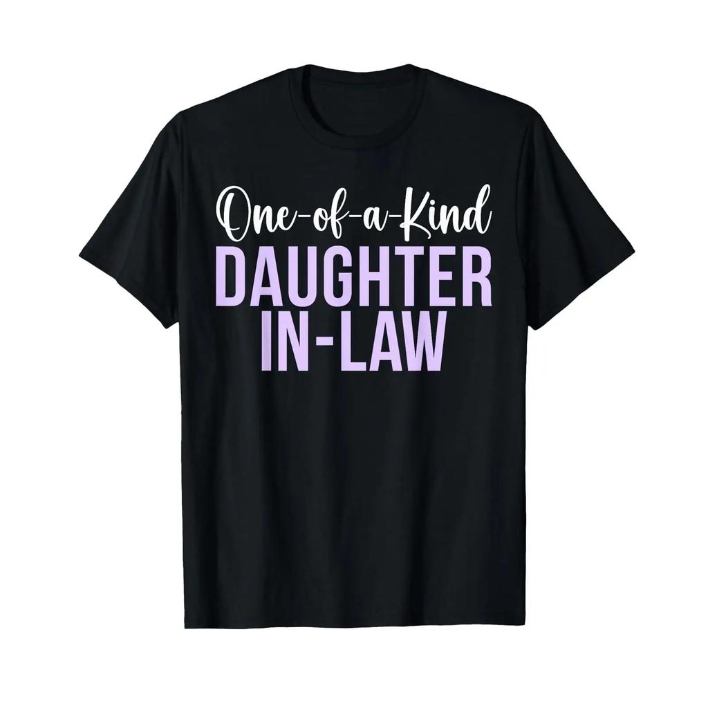 Unique Daughter In Law T Shirt Vintage Unisex Stylish Streetwear Comfortable Slightly Casual Homme Versatile