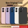 Honor Play 40 Plus Solid Color Liquid Soft Case - Full Coverage & Anti-Fall