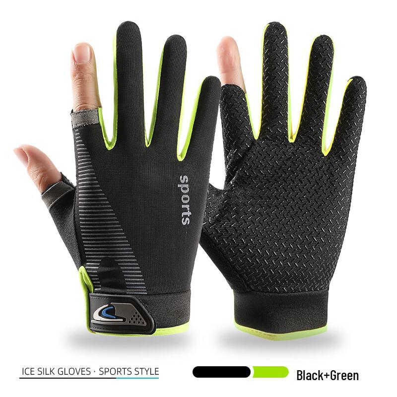 Maihan Xin Yafang Ice Silk Sun Protection Fishing & Cycling Gloves One Size