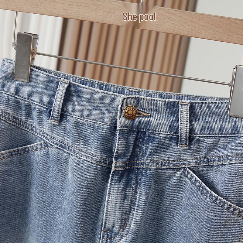 Women's High-Waisted Washed Denim A-Line Midi Skirt