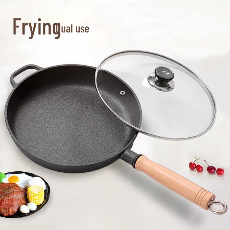 Wu Tuo 27cm Cast Iron Frying Pan