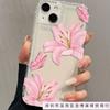 Butterfly Lily is suitable for Apple 16promax mobile phone case 15plus transparent 14 airbag 13 foreign trade 1211