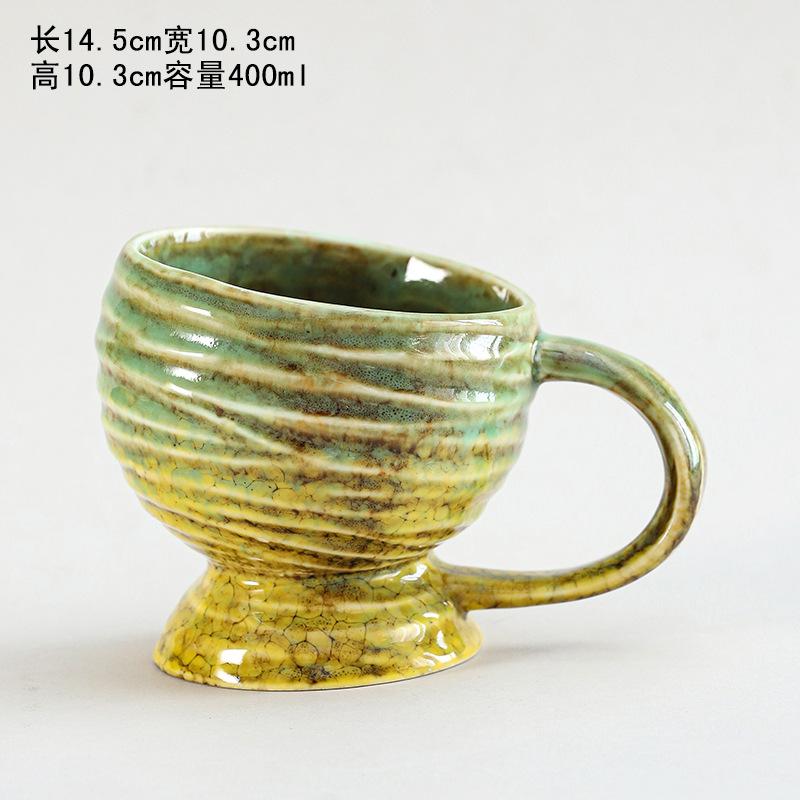 

Ceramic Kiln Coffee Cups High Value Creative Beer Cup Light Luxury Household Water Bottle Retro Large Capacity Mug, 400ml 400ml