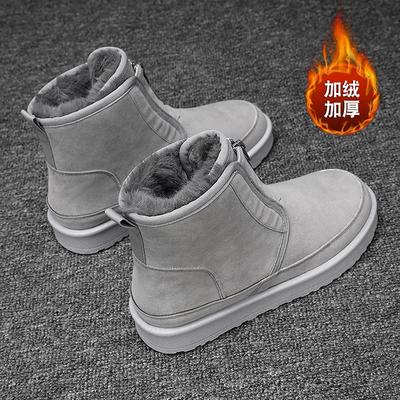 Snow Boots Men's Winter Thickened Warm Cotton Shoes Non-slip Waterproof Cotton Boots