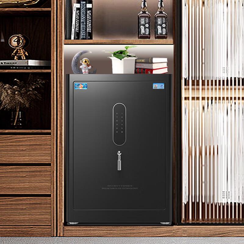 Tiger Seagull Series Home & Office Security Safe