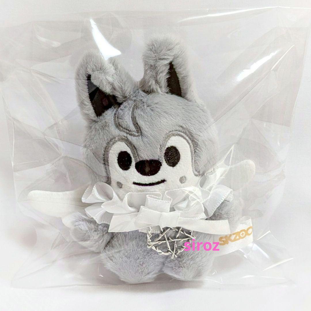 

[Б/У] Плюшевый талисман Stray Kids Бан Чан и Чанбин с крыльями ангела