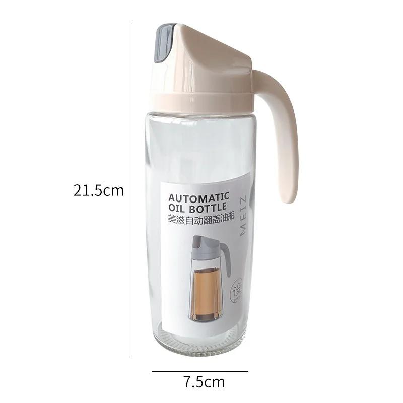 1000ml Kitchen Glass Automatic Opening and Closing Oil Can Household Kitchen Dustproof Large-capacity Glass Oil Bottle