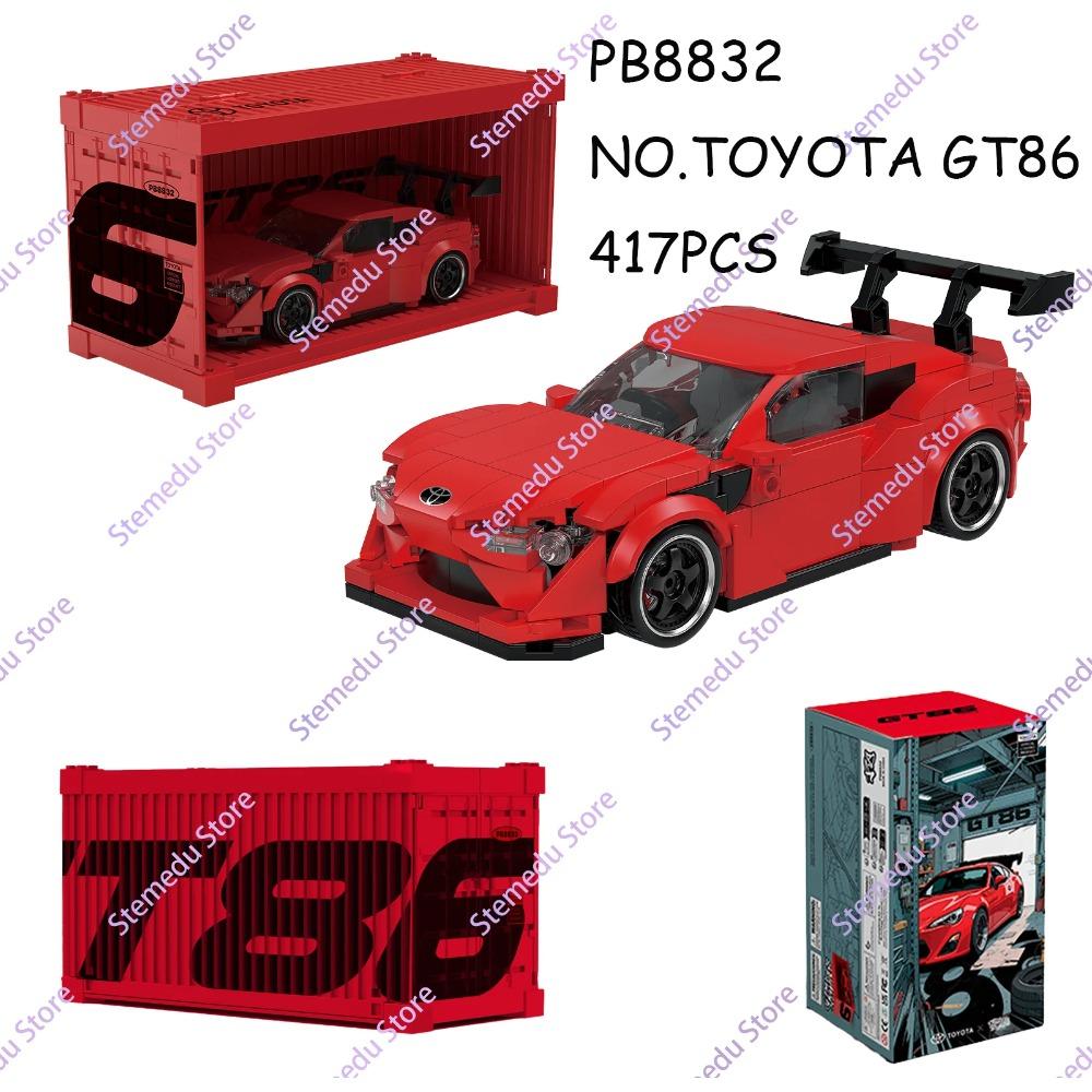 MOC PB8801-8849 Technischer Speed Champion MX5 Rennwagen Modell Wohnmobil Container Baustein Ziegelstein Montage Spielzeug Kinder Weihnachtsgeschenk