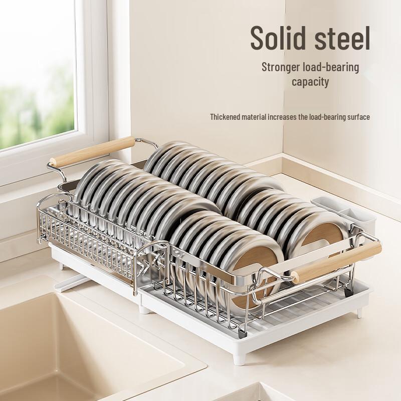 MICOE 304 Stainless Steel Kitchen Dish Drying Rack
