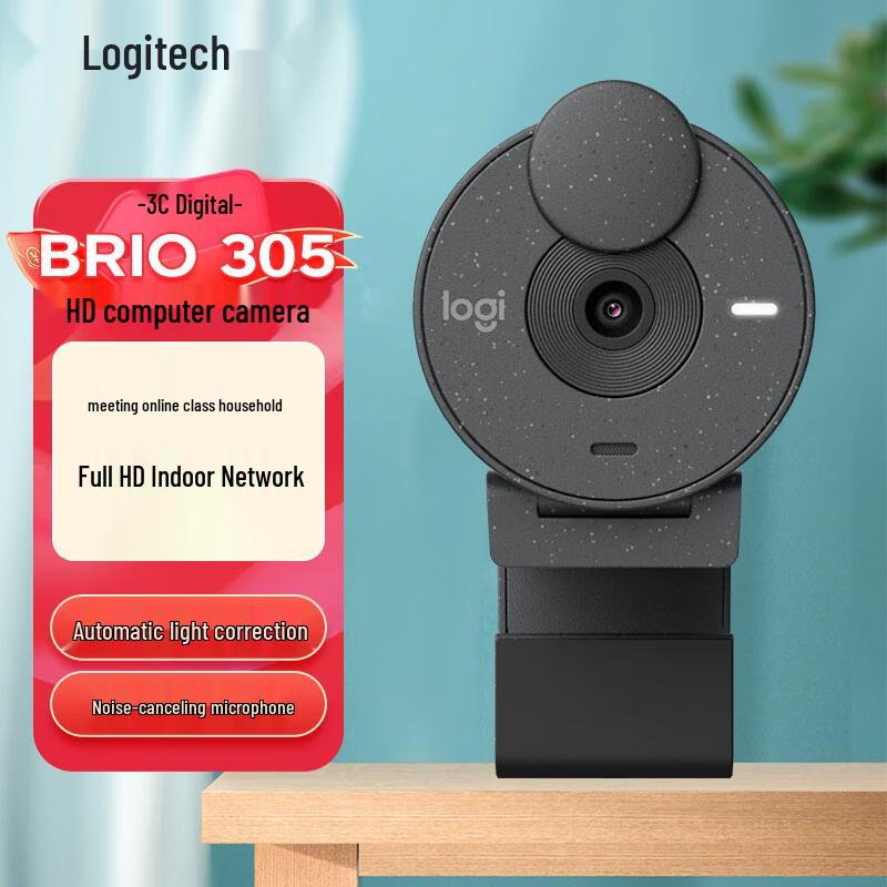 

Logitech Brio 300 Full HD Webcam