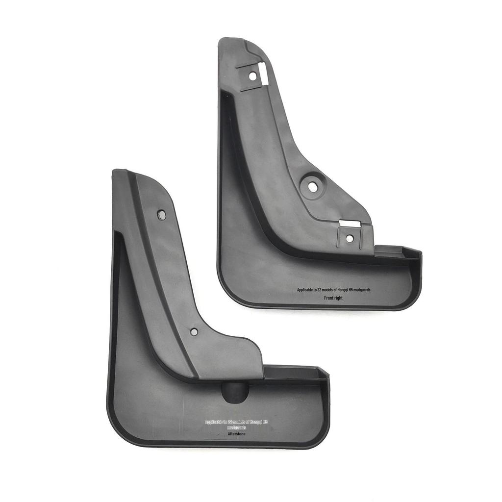 Benutzerdefinierter Kotflügel für 22-24 Hongqi H5: Besonderes Autozubehör