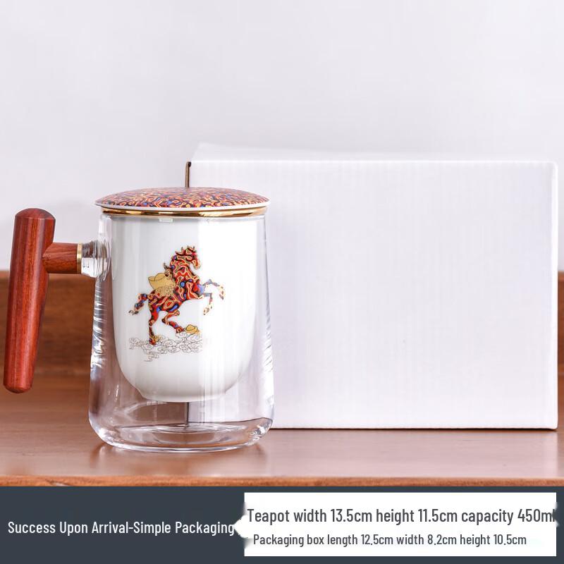 TLAKEHO Ceramic Tea Infuser Mug