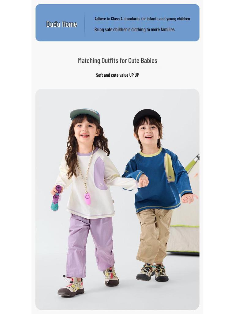 Dudujia Kids' Spring Two-Piece Set - Trendy T-Shirt & Pants for Boys - 2026 Style for Girls
