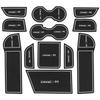 Lynk & Co 02 Hatchback Door Slot Mats & Cup Holder Interior Decor