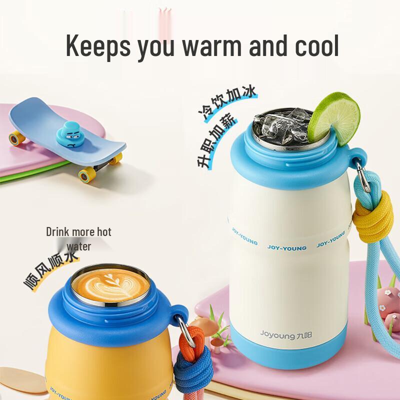 Joyoung 316L Stainless Steel Insulated Mug