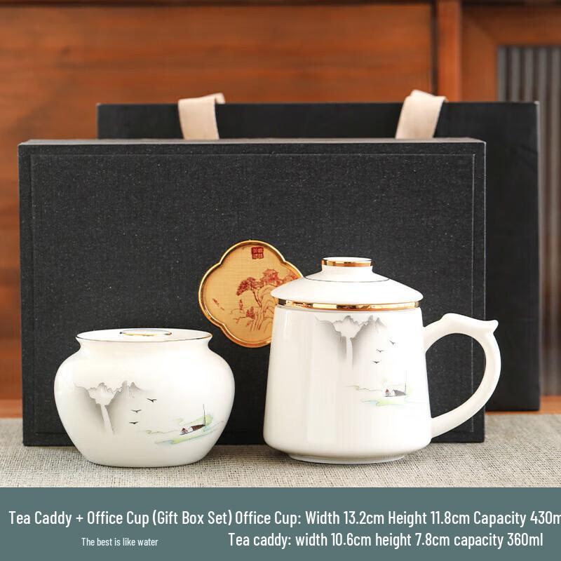 Chaxun Mutton Fat Jade White Porcelain Office Tea Cup