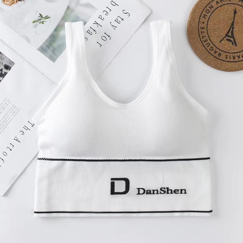 

Sports Vest Women Gather Without Steel Ring Shockproof Underwear, Tube Top, Outer Wear, All-match U-shaped Beautiful Back, Big one size білий