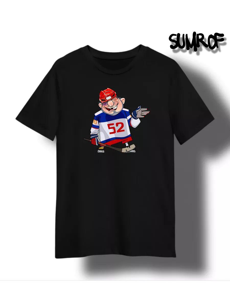 Hip hop T-shirt 2XL