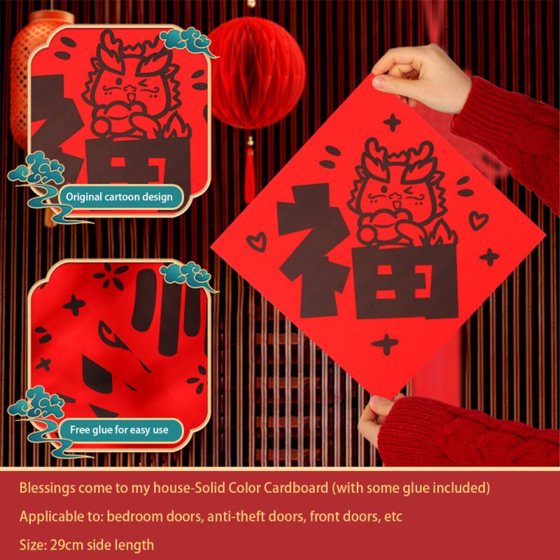 

Наклейки на стены и окна Праздничные украшения Китайские новогодние наклейки Прочные креативные украшения интерьера Товары для дома