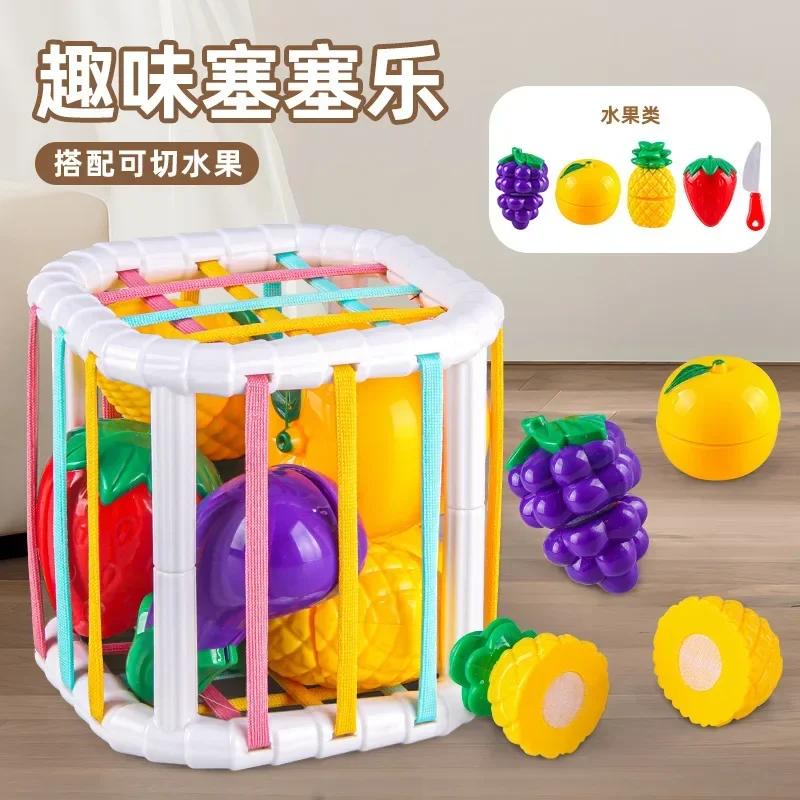 New 1-2 Year Old Boy Girl Baby Sensory Bin Shape Sorter Colorful Cube Sorting Game Shape Blocks Montessori Educational Toys Game