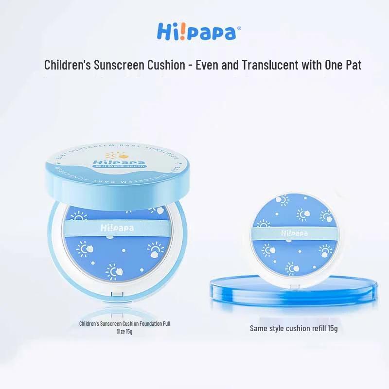 Hi!papa Baby Sunscreen SPF20 Cushion Set