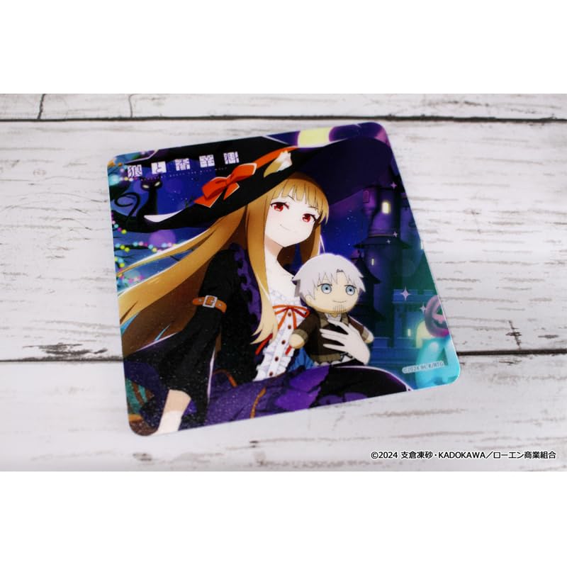 Spice and Wolf Rubber Mat Coaster Halloween