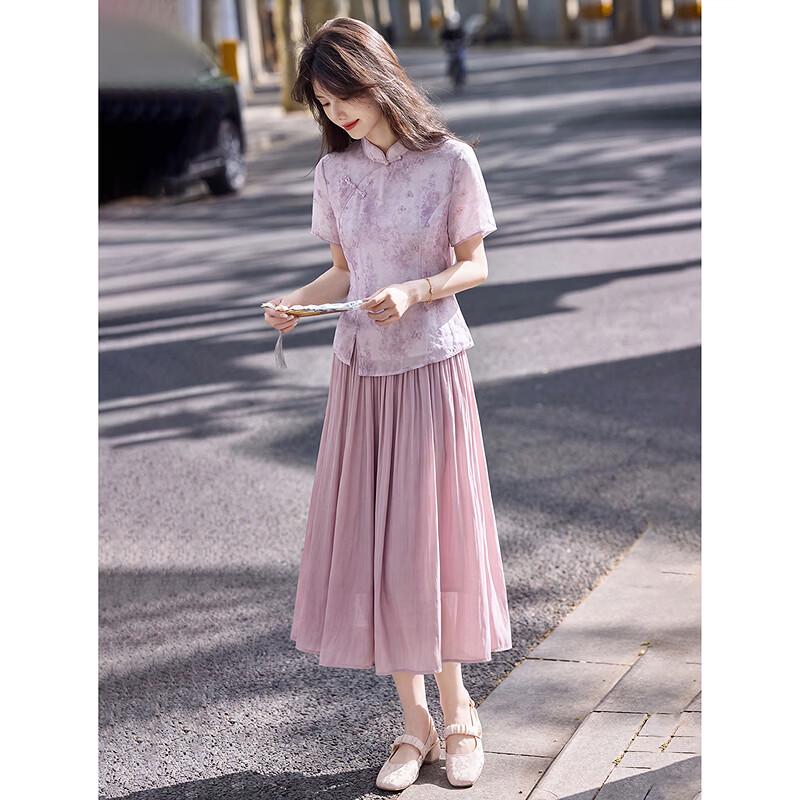 New Chinese Style Disc Button Shirt & Pleated Skirt Set