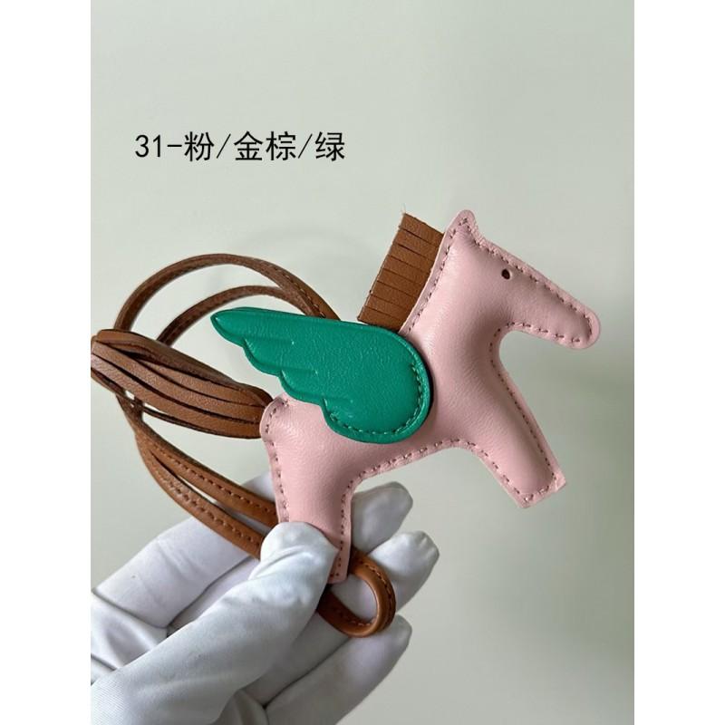 Handcrafted Leather Pegasus Charm Keychain Hand-Stitched Mini Horse Pendant With Tassel Bag Car Decor
