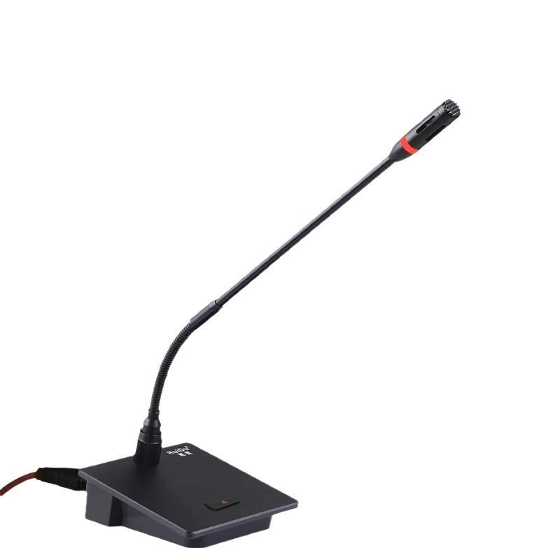 HuiDu DK-306 Pro Wired Cardioid Gooseneck Condenser Conference Microphone