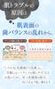 Shirokane Lactic Acid Bacteria Mud Facial 75g Facial Mineral Clay Foaming Cleanser Strawberry and Rose Geranium Made in Japan for Men and Women