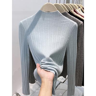 Small Stand-up Collar Pit Strip Knitted Bottoming Shirt Women's Spring Slim-fitting and Thin Inner Top High-end Sweater