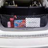 Trunk Cargo Elastic Net, Trunk Organizers and Storage - Luggage Net for Crossover - Best Car Organizer