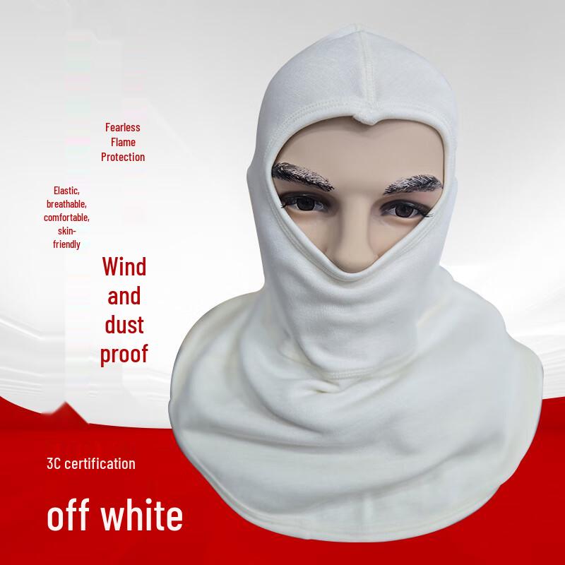Zhuiheng High-Temperature Fire Protection Full Face Hood