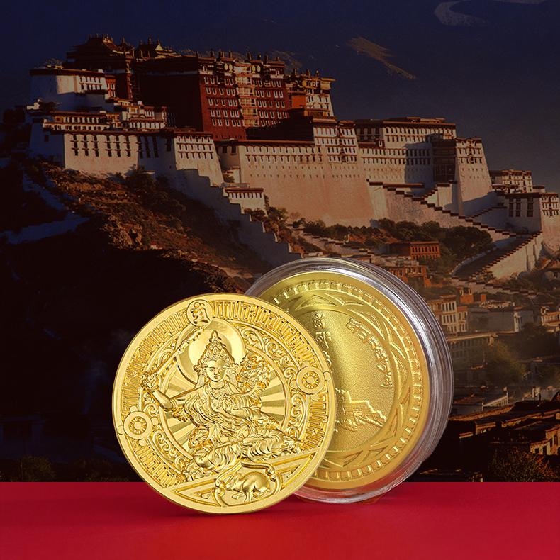 Potala Sarayı Kültür ve Yaratıcı Paraları, Zodyak Hatıra Paraları, Yılbaşı Doğum Günü Hediyeleri, Potala Sarayı Bereket ve Bereket Paraları