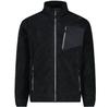 Куртка CMP Man Jacket