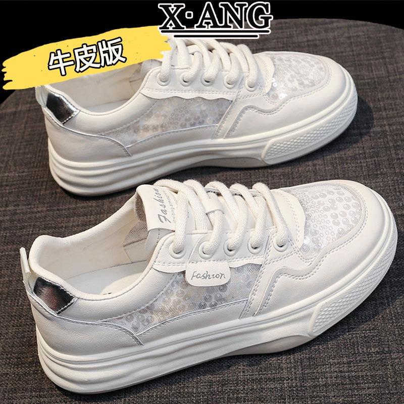 The First Layer of Cowhide Soft-soled Little White Shoes Women's Shoes Summer New Versatile Mesh Breathable Casual Sports Shoes