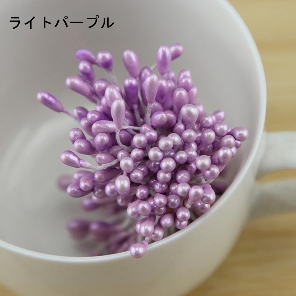 Flower Pep Purple Flower Material Pearl Pep Artificial Art Flower Core Pep Diameter 3mm Length Artificial Flower Stamen Approximately 150 Pieces x 6