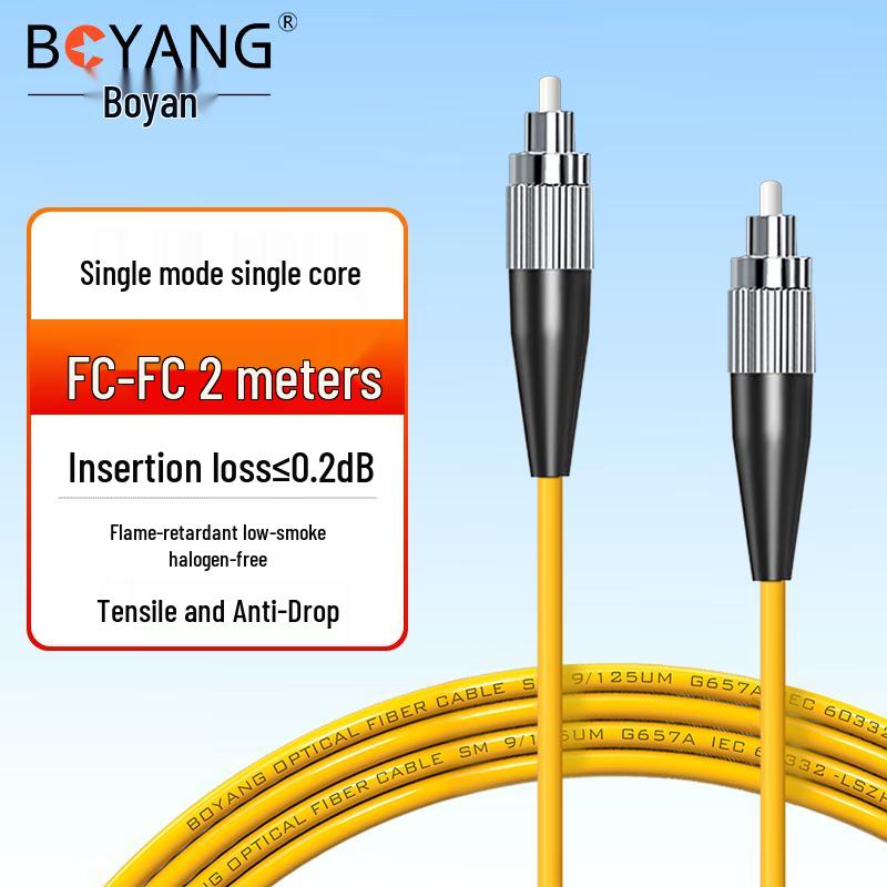 Boyang Telecom-Grade Single-Mode Fiber Optic Patch Cable