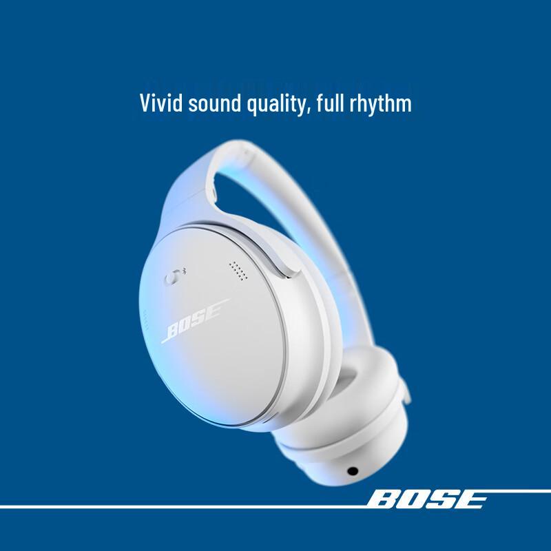 Bose QuietComfort Noise Cancelling Headphones