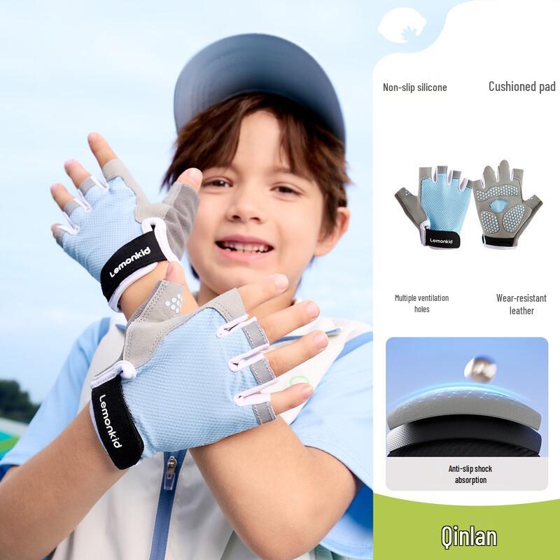 Lemonkid Kids Half-Finger Non-Slip Sports Gloves M (Ages 5-7)