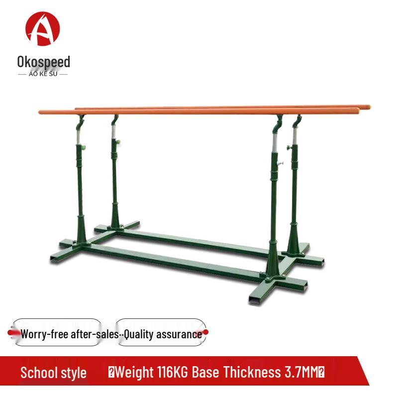 Aokosu Adjustable Outdoor Parallel Bars