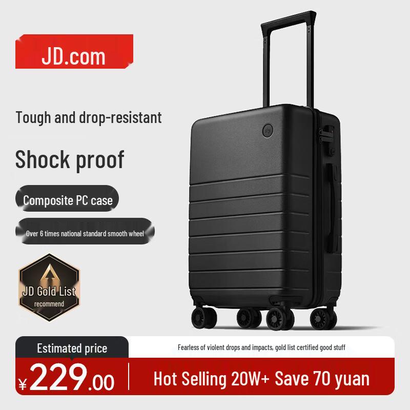 JD Collection Borderless 20-inch Carry-on Suitcase