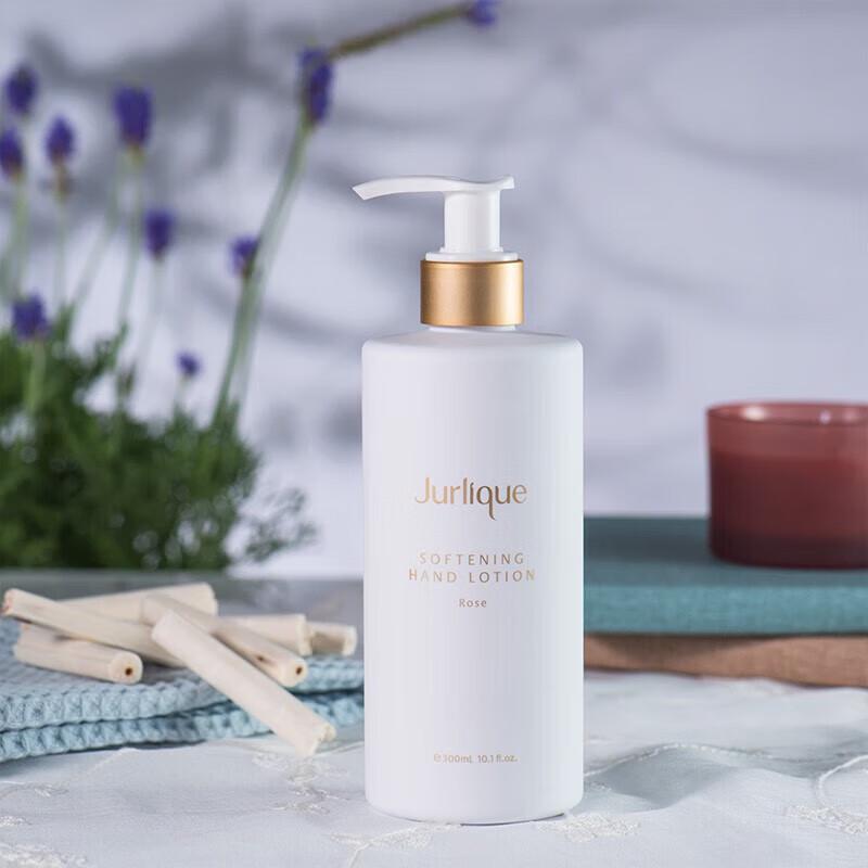 Jurlique Rose Softening Hand Lotion