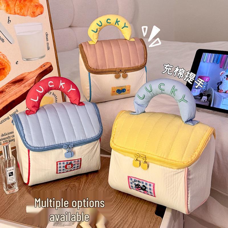 Charming Large-Capacity Makeup Bag for Women - 2025 Portable, Partitioned Storage Travel Toiletry Handbag