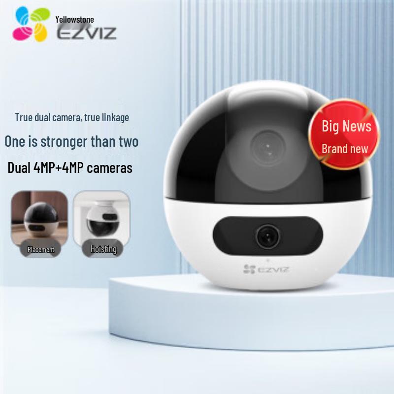 

Hikvision EZVIZ C7 8MP Dual-Lens 360° Wi-Fi Security Camera