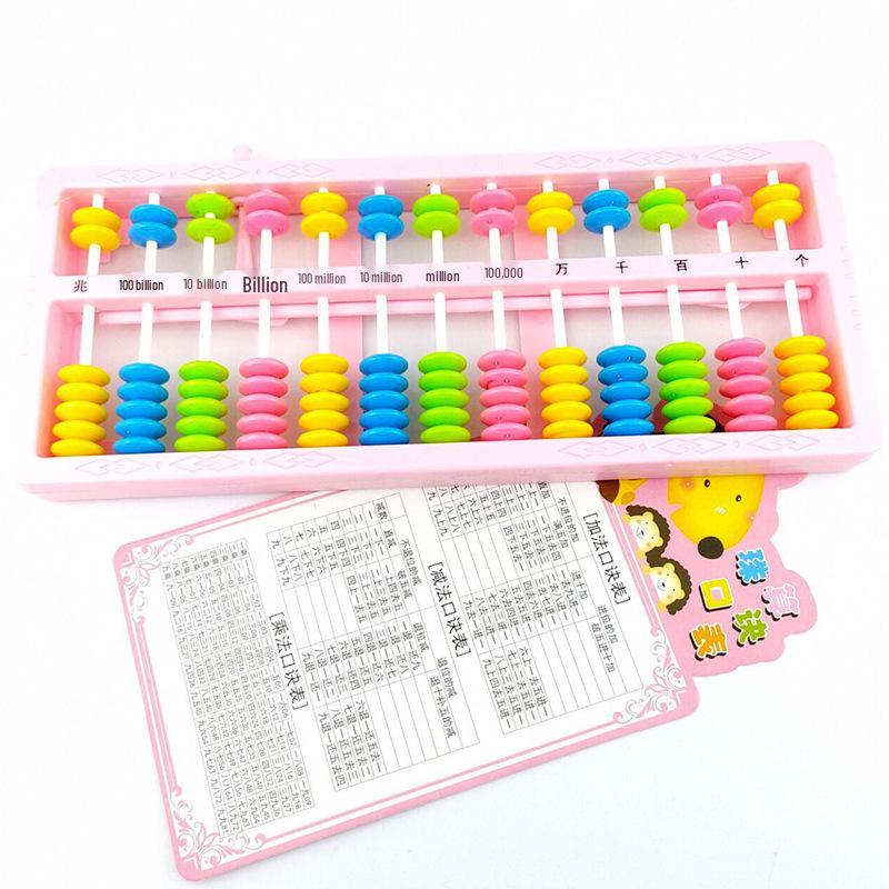 12-Row Children's Educational Abacus for Grades 1-4