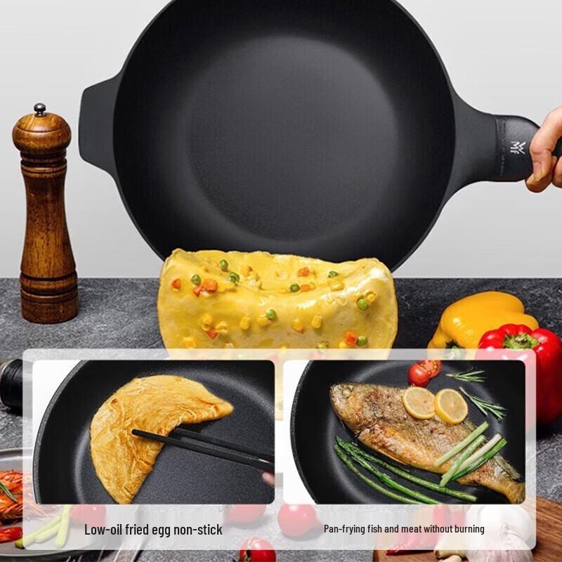 WMF Maifan Stone Non-Stick Wok