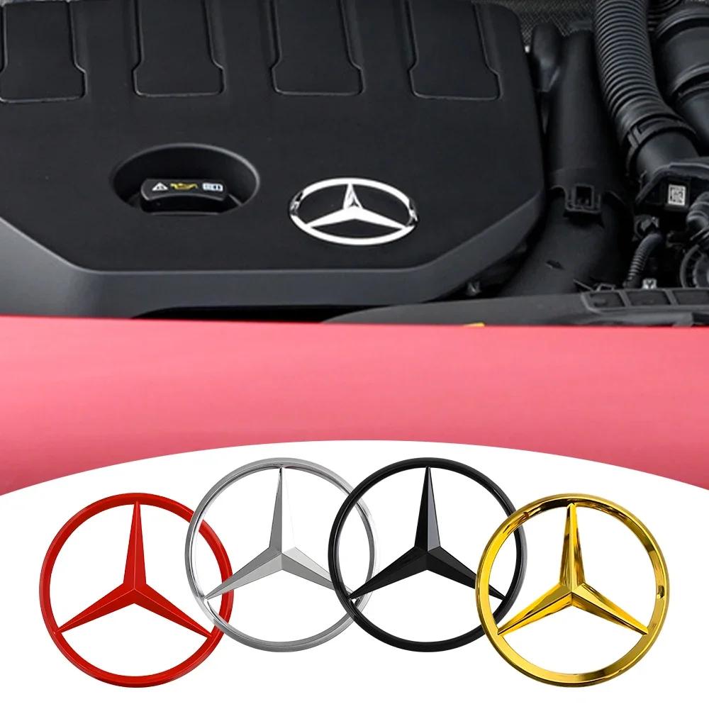 1 ADET 70mm Araba Motor Rozeti Kaput Çıkartmaları 3D Metal Amblem Dekorasyon Çıkartması Mercedes Benz AMG A B C S Sınıfı E GLA CLA GLB W212 İçin