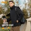 Men's 3-in-1 Outdoor Windproof Fleece Jacket